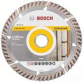 Отрезной диск алмазный Bosch 2.608.615.061