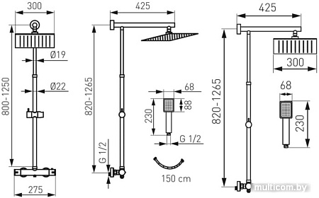 Душевая система Ferro Trevi Square NP75SQ-TRV7U