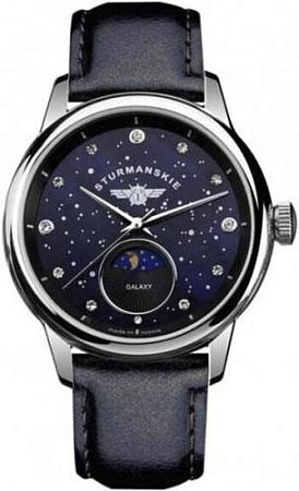 Наручные часы Штурманские 9231/5361193