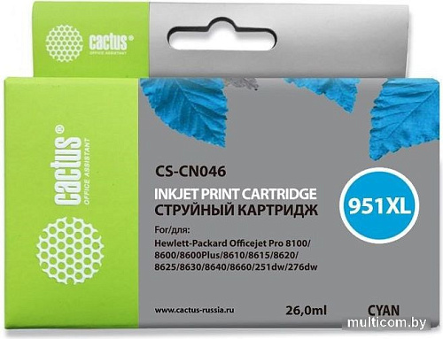 Картридж CACTUS CS-CN046 (аналог HP CN046)