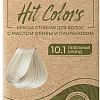 Гель-краска Белита-М Hit Colors 10.1 Пепельный блонд