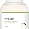 Round Lab Soybean Serum (50мл)