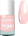 Лак Giorgio Capachini MAXI COLOR С кальцием 71