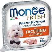 Сухой корм для собак Monge Fresh с индейкой, ламистер (100 г)