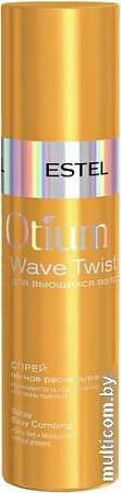 Спрей Estel Professional Otium Wave Twist легкое расчесывание 200 мл