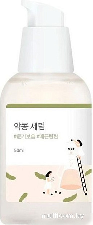 Round Lab Soybean Serum (50мл)