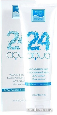 Beauty Style Крем для лица Аква 24 увлажняющий массажный (250 мл)