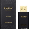 Парфюмерная вода Swiss Arabian Shaghaf Oud Aswad EdP (75 мл)