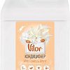 Кондиционер для белья Vilor Миндаль и белые цветы (5 л)