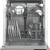 Встраиваемая посудомоечная машина Hotpoint HI 4C39