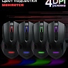 Игровая мышь Sonnen I3 (черный)