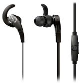 Наушники Audio-Technica ATH-CKX7iS