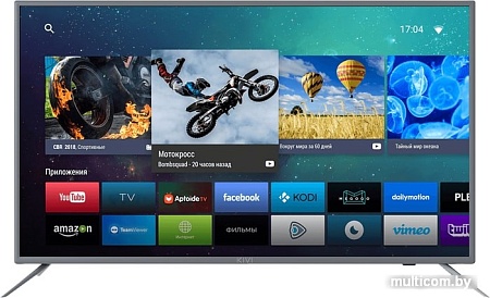 Телевизор KIVI 32H600GR