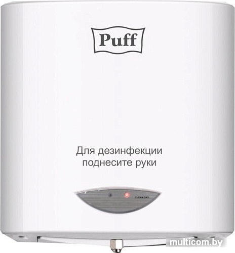 Дозатор для антисептика Puff 8183