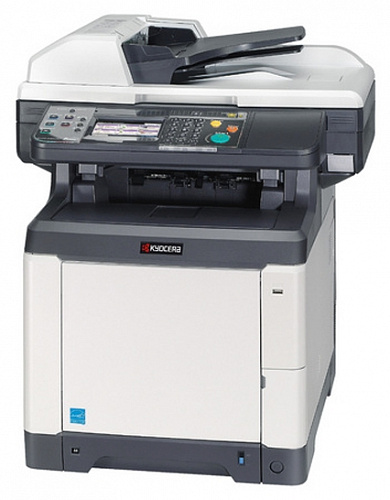 МФУ Kyocera ECOSYS M6026cidn