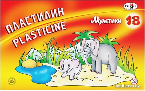 Пластилин Гамма Мультики 280028 (18 цв)