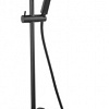 Душевая система Ferro Trevi NP75-TRV7U-BL