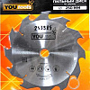 Пильный диск Yourtools Z12 250/32мм
