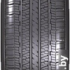 Автомобильные шины Triangle TR257 235/65R17 104T