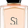 Giorgio Armani Si EdP (50 мл)