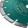 Отрезной диск алмазный KRAFTOOL 36680-125