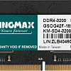 Оперативная память Kingmax 8ГБ DDR4 SODIMM 3200 МГц KM-SD4-3200-8GS