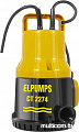 Насос Elpumps CT 2274