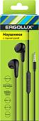Наушники Ergolux ELX-WHP01-C02
