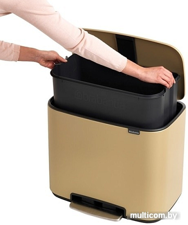 Brabantia Bo Pedal Bin 36 л (минерально-золотой)
