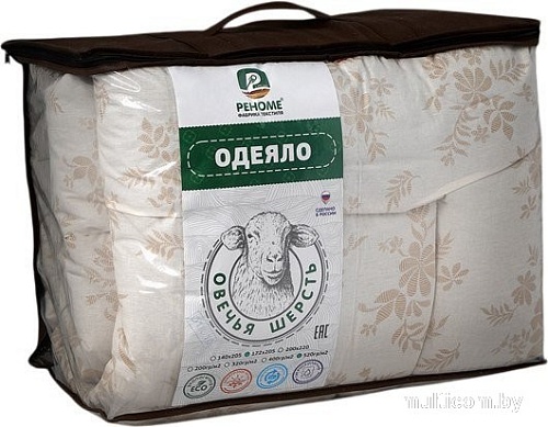 Реноме 1.5сп Поплин бежевый 14/035н 140x205 (овечья шерсть, 520)