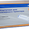 Картридж ProfiLine PL-106R01373 (аналог Xerox 106R01373)