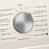 Стиральная машина Siemens WS12L142OE