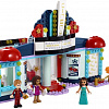 Конструктор LEGO Friends 41448 Кинотеатр Хартлейк-Сити