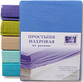 Постельное белье Альвитек Махровая на резинке 160x200x20 ПМР-ЛАЗУ-160 (лазурь)
