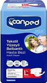 Подгузники для взрослых Canped Aio ночные (L, 7 шт)