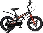 Детский велосипед Maxiscoo Cosmic Deluxe 16 2025 MSC-C1645D (мерцающий графит)