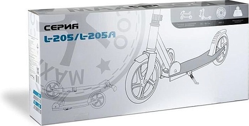 Двухколесный подростковый самокат Maxiscoo L-205 MSC-L205-G (серый)