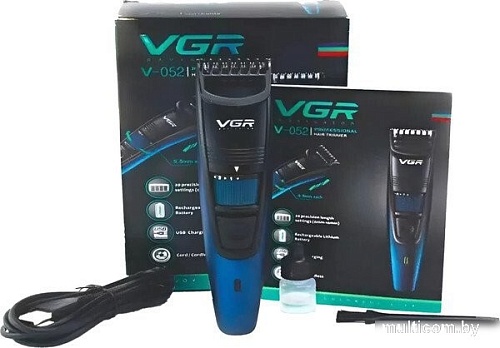 Универсальный триммер VGR V-052 (синий)