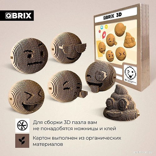 Конструктор QBRIX Эмодзи Ver.1 3D 20078