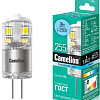 Светодиодная лампочка Camelion LED3-G4-JD-NF/845/G4