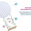 Подгузники Moony NB Giga до 5 кг (216 шт)