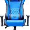 Кресло VMM Game Maroon OT-D06BE (небесно-голубой)