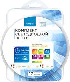 Светодиодная лента Apeyron 10-52