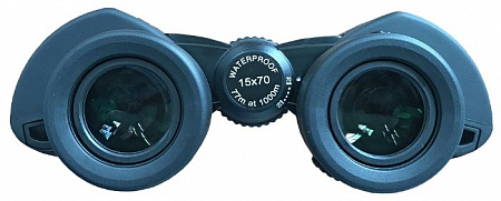 Бинокль LEVENHUK Bruno PLUS 15x70