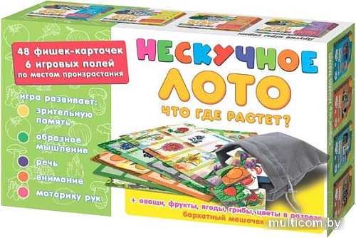 Развивающая игра Нескучные игры Нескучное лото. Что где растет 8112