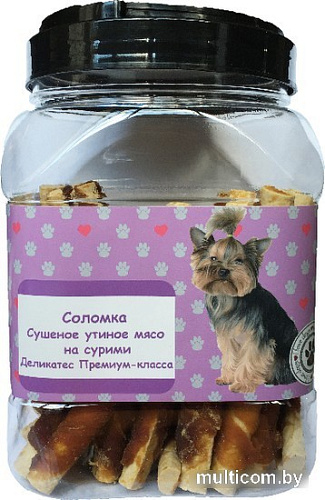 Лакомство для собак O'dog Соломка - Утиное мясо на сурими 750 г
