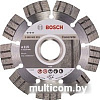 Отрезной диск алмазный Bosch 2.608.602.651