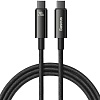 Кабель Baseus Tungsten Gold Fast Charging Data Cable USB Type-C - USB Type-C (2 м, черный)