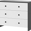 Комод Mio Tesoro Дольче 3 ящика (графит/белый)