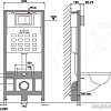 Унитаз подвесной Roxen Antares 530185-01 в комплекте с инсталляцией StounFix Slim 6 в 1 966181 (кнопка: бежевый)